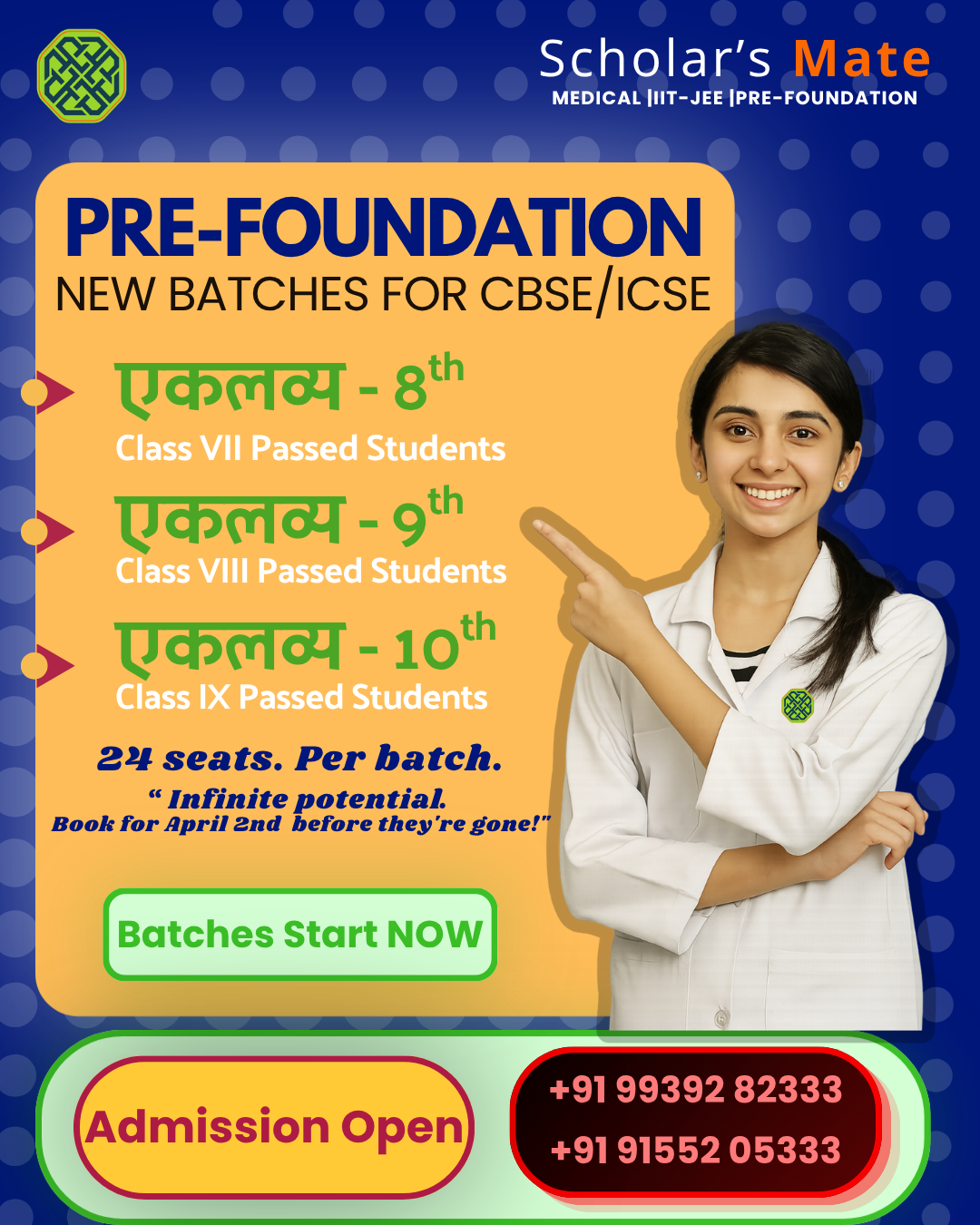 Apply Now - Admission Open for Foundation Batches in CBSE/ICSE(2026-27)